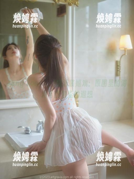 Jang Joo(장주)的泳装嬉戏：原图里的游戏与图包里的遐想